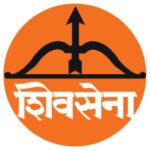 shivsena